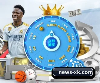 星空娱乐官方网站平台 APP
